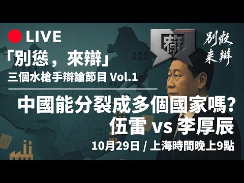 巴尔德,亚马尔实力,非凡却不宜,国际足联2026世界杯投注平台,世界杯投注,2026世界杯,足球投注,世界杯平台,体育博彩