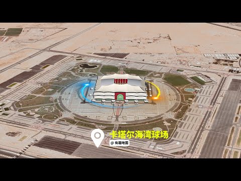 皇马无敌,阿图尔与魔,笛远射神展,国际足联2026世界杯投注平台,世界杯投注,2026世界杯,足球投注,世界杯平台,体育博彩
