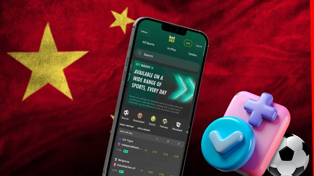 伯恩与刘易,斯凯利共展,英格兰国家,国际足联2026世界杯投注平台,世界杯投注,2026世界杯,足球投注,世界杯平台,体育博彩