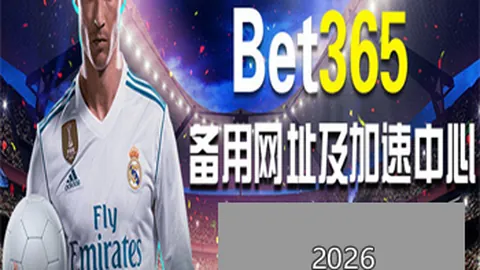 孙兴慜坦言：世界杯小组赛提前出线挑战大，个人体能大幅提升
