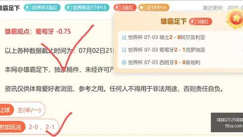 夏联缺席世亚预赛原因：李贤重分享篮球梦之旅