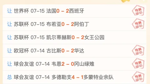 詹姆斯招募之旅：联盟球员语音招募留言全览，点击解锁已读详情